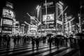 Tokyo, Japan, digitaler Download, digital